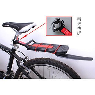 2013新款BLF-H22自行車(chē)后貨架 碟剎V剎通用，帶擋泥板的多功能配件