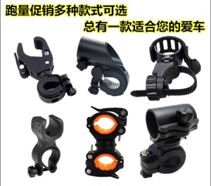 車(chē)燈夾 家用電器中的實(shí)用新星